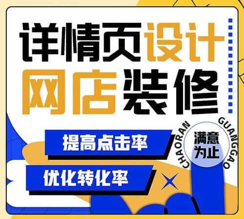 柳市阿里巴巴設計哪家好